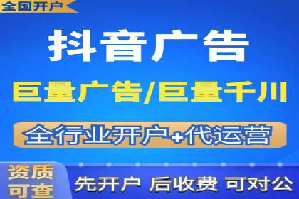 百度推广的SEM策略及其实施案例